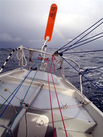 Rainbow off the East Coast